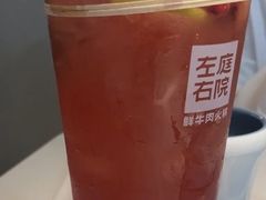-左庭右院鲜牛肉火锅(金山万达店)