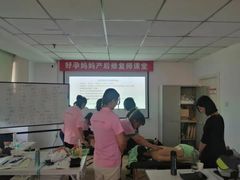 -好孕妈妈月嫂(哈尔滨总店)