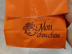 -檬舒舒MonChouChou(久光百货店)