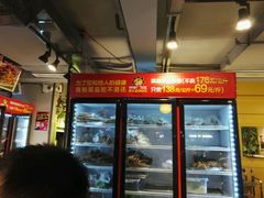 -钢管厂五区小郡肝串串香(奥克斯广场锦城万达店)