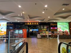 -小厨娘淮扬菜(清江苏宁广场店)