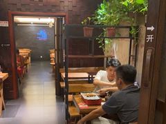 -万记麻辣烫国展总店