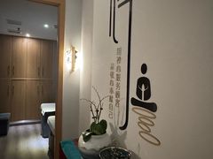 -沐森 •疗愈头疗馆(打浦桥店)
