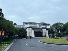 -三台山庄中餐厅