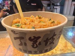 -丁家坡洋芋·观音桥好吃街A区(全国总店)