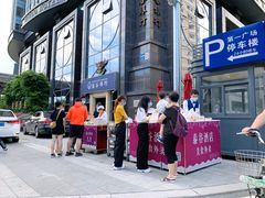 -厦门泰谷酒店(中山路镇海路地铁站店)