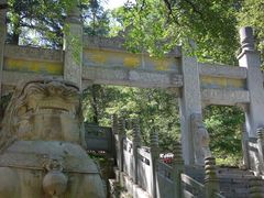 -终南山南五台景区