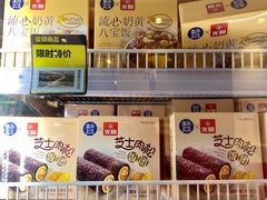 -盒马鲜生(悦峰店)