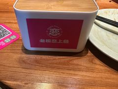 -老板恋上鱼(环山路店)