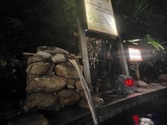 -明月山天沐温泉度假村