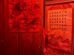 -明日世界密室轰趴·剧本桌游·箭馆团建(国贸店)