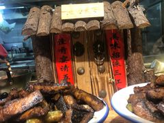 -闯关东东北农家菜(崂山石老人店)