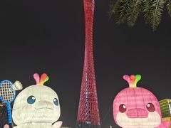 -海心沙亚运公园