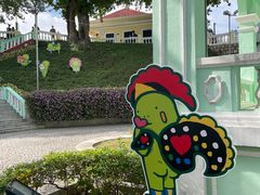 -龙环葡韵住宅式博物馆