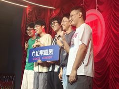 -长沙悦方ID MALL