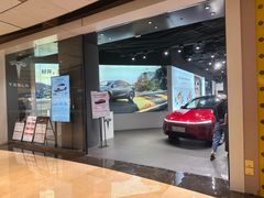 -TESLA 特斯拉(上海太古汇体验店)
