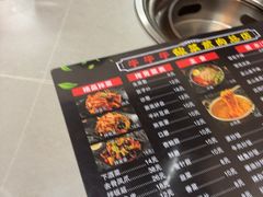 -牛牛牛酸菜煎肉店(望云寺路店)