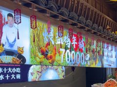 -头上红煨盐鸡·非遗院子餐厅