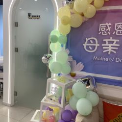 点击看大图 -Cream88颜皮肤管理中心