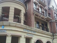 外景-中旅阿那亚九龙湖·公主酒店