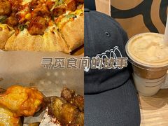 -达美乐比萨(红山店)