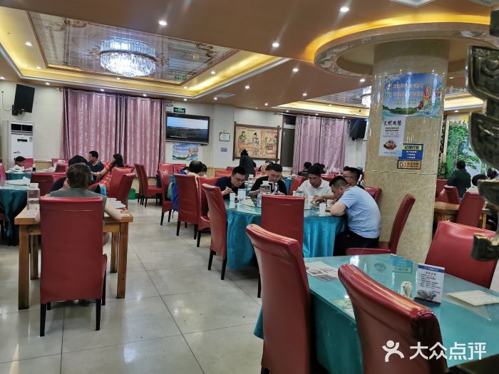 国强手抓(北京西路店)图片