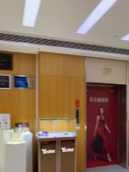 -Yestar重庆艺星医疗美容医院