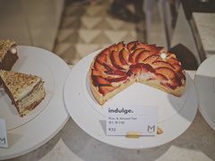 杏仁李子挞-大酉·M Coffee(北京美术馆店)
