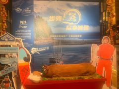 -广州万富希尔顿酒店·感趣自助餐厅·金秋蟹宴生蚝海鲜刺身