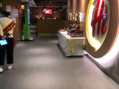 -海底捞火锅(万丰桥店)
