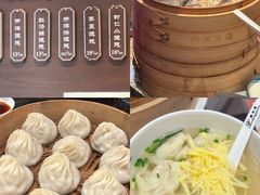 -熙盛源(永乐路店)