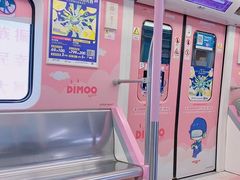 -黄浦路(地铁站)