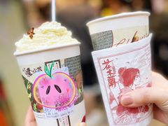 -茶颜悦色(长郡步行街口店)