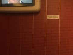 -海南海航航空信息系统公司