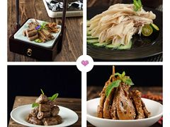 -北京老铺烤鸭(老城根店)