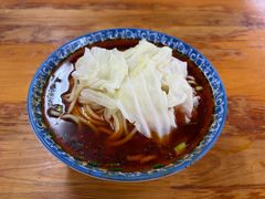 -蒋六十八梯眼镜面(渝中店)