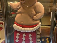 -矢场猪(名古屋站三井楼北馆店)