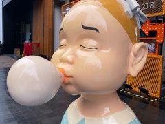 -文定生活家居创意广场