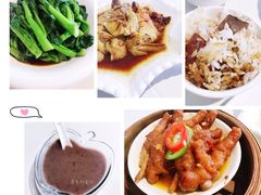 -衡山汇·高级粤菜(霄云路店)