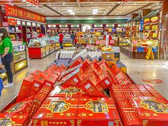 -六必居(前门店)