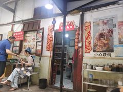 -老瓦房冷锅串串(文殊院店)