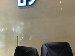 -富邦华一银行(新天地支行)