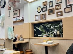 -打绳米面老店(打绳巷二中店)