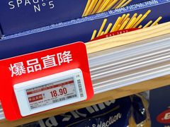 -七鲜超市(瑞虹天地太阳宫店)