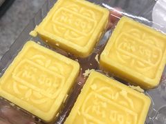 -宫廷糕点铺