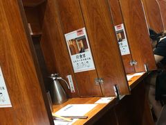 -独食火锅·半米屋台(直营总店)