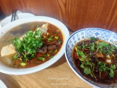-三中高皇羊肉馆