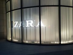 -ZARA(凯德乐峰广场店)