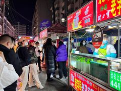 -清真老马家国华牛奶鸡蛋醪糟(正宁路店)