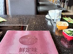 -吴记鲜定味